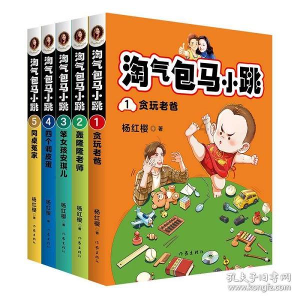 了解一下三角冲击碾的工作原理及冲击碾压技术特点