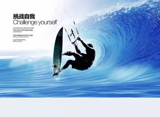 蓝点的冒险无敌版