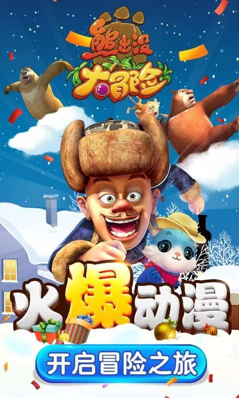调查电视台遭袭事件的检察官遇害,厄瓜多尔暴力犯罪危机加剧