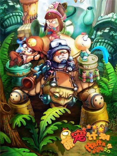 探索神秘小屋5