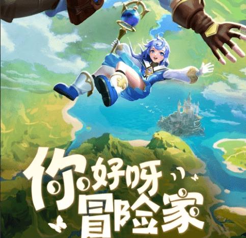 从财政“账本”看江苏高质量发展成色