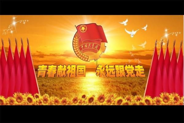 异星探险家