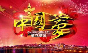我女朋友很任性为什么 我上班忙不回她消息她就说我不用理她了 让她自己伤心好了？游戏画面