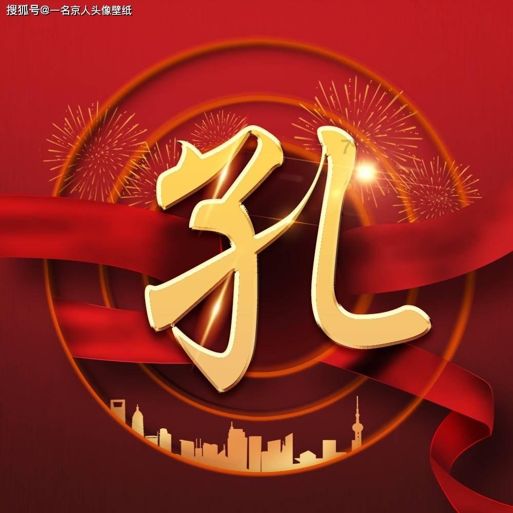 灾难来临时7
