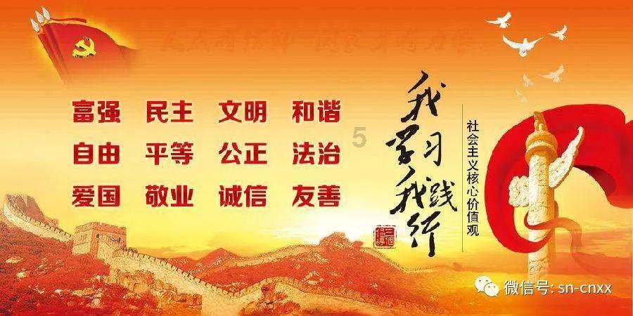 韩足晚报(2024.1.26)——宿命轮回!克林斯曼半年后再遇沙特