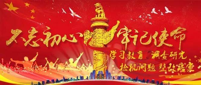 脱逃者