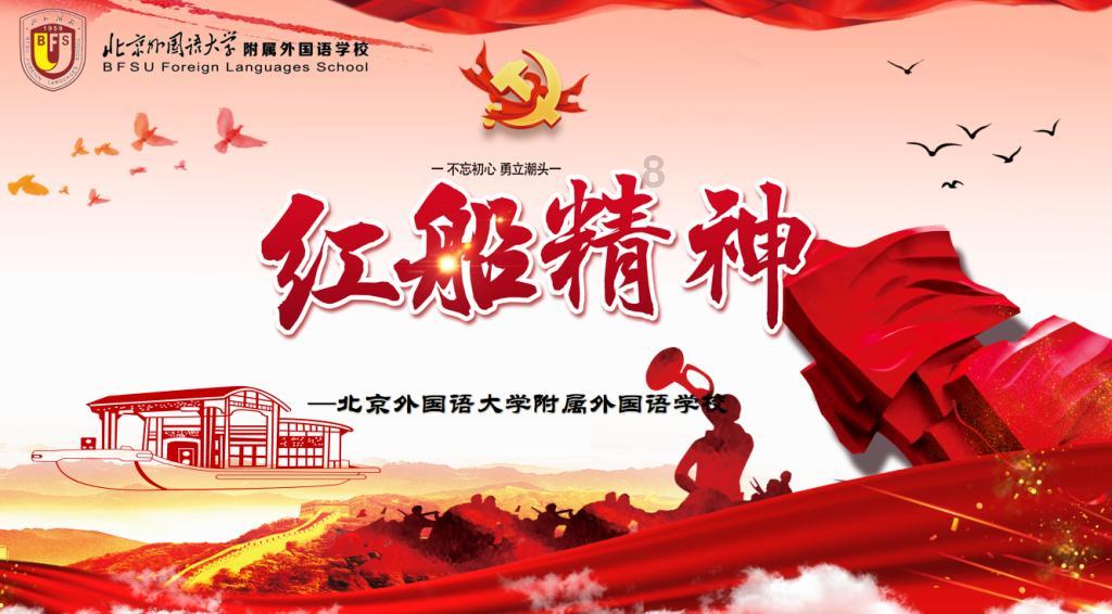 win11怎么设置win10开始菜单游戏画面
