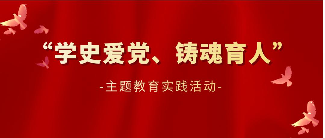 青海省农村信用社:
