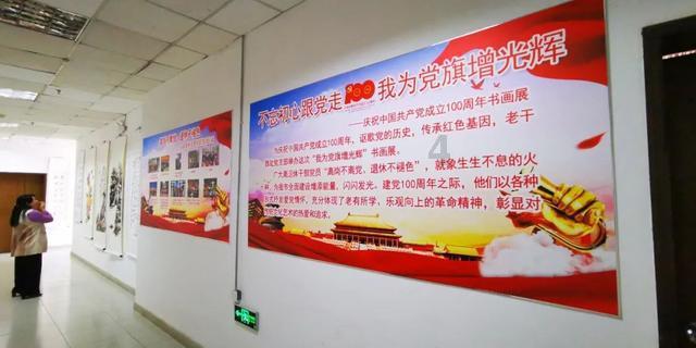 危险的亡命之徒