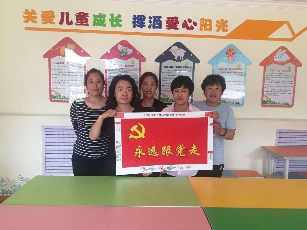 和婆婆在一起住可憋屈死我了，我快疯了，谁能告诉我怎么办？游戏画面