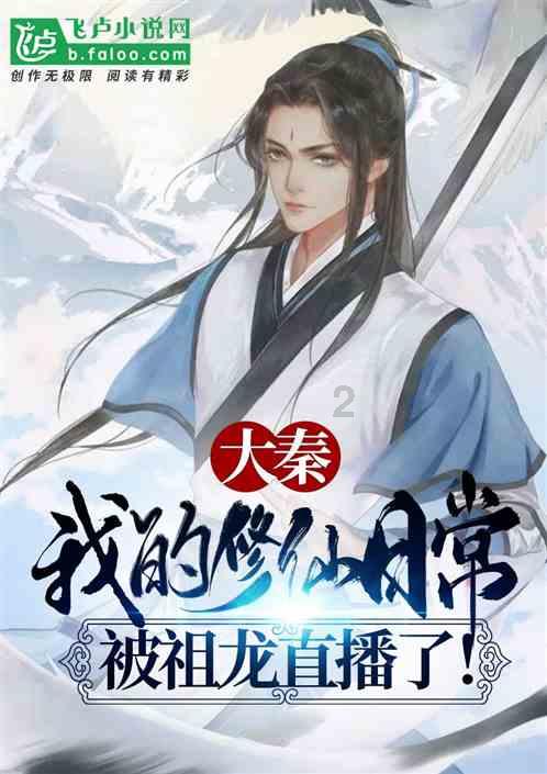 智慧“小宇”惊艳世界(全力拼经济)
