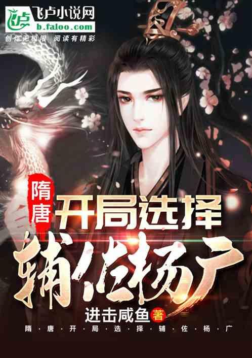 白色情人节：校园迷宫