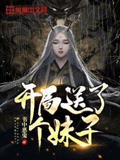 五经普普查员加油站 一图读懂系列之十九 非一套表小程序操作方法(中)